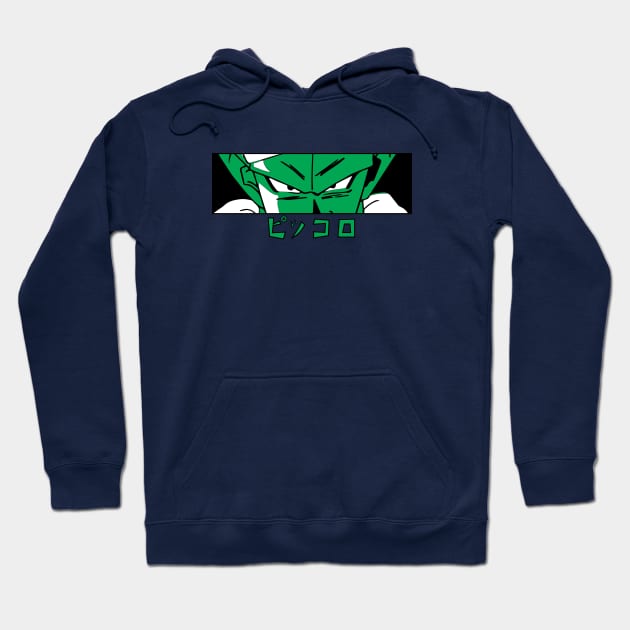 Piccolo - Dragon Ball Z Hoodie by Buggy D Clown